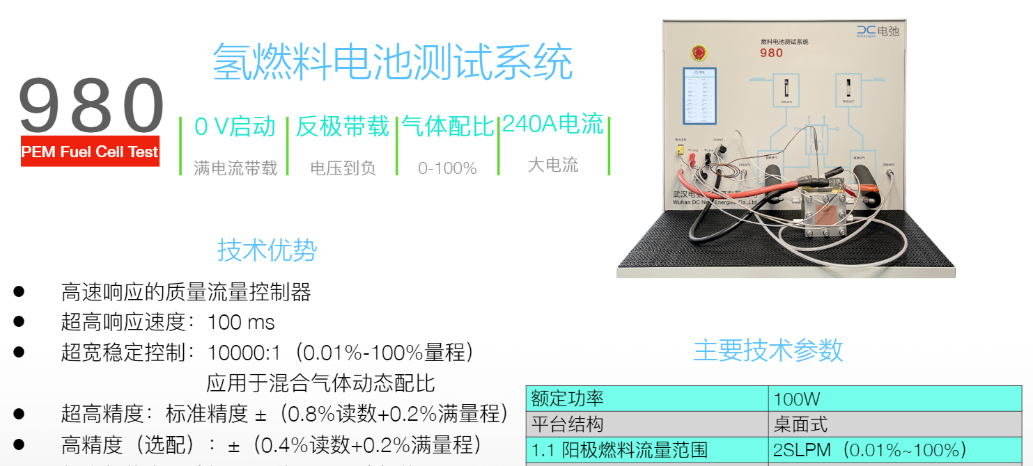 圖片2.png