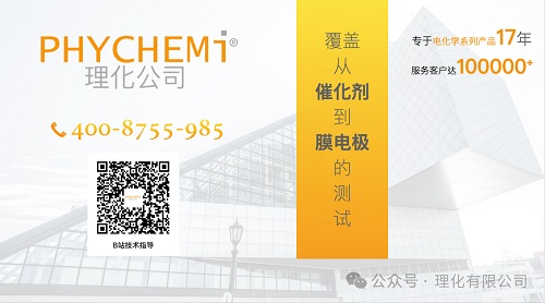 微信圖片_20241206115228.jpg